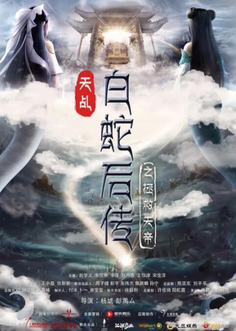爱爱视频动态